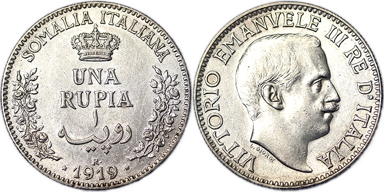 SOMALIA ITALIANA 1 RUPIA 1919 VITTORIO EMANUELE III ROMA Q.Spl #1345