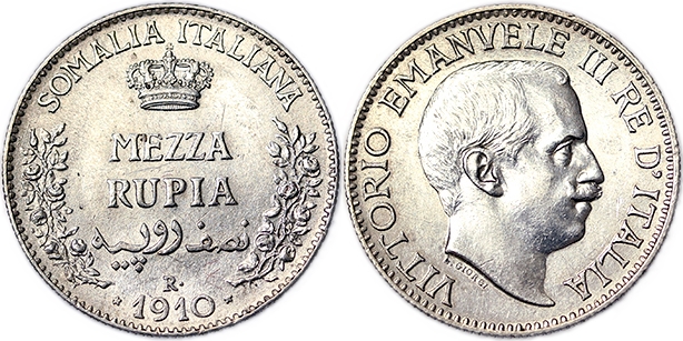 SOMALIA ITALIANA 1/2 RUPIA 1910 VITTORIO EMANUELE III ROMA Spl+ #5649