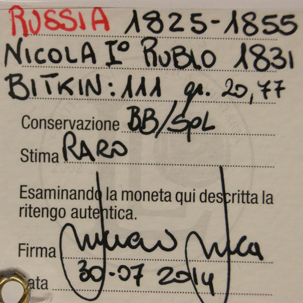 RUSSIA (NICOLA I° 1825 - 1855) RUBLO 1831 (BITKIN n°111) BB/Spl RARO #PV265