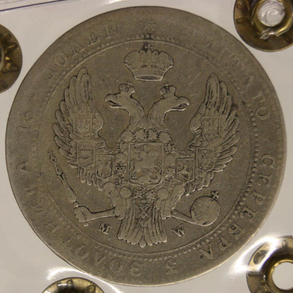 RUSSIAN POLISH COINS (NICOLA I° 1825 - 1855) 3/4 RUBLE - 5 ZLOTYCH 1839 VG/VF NON COMUNE #PV268