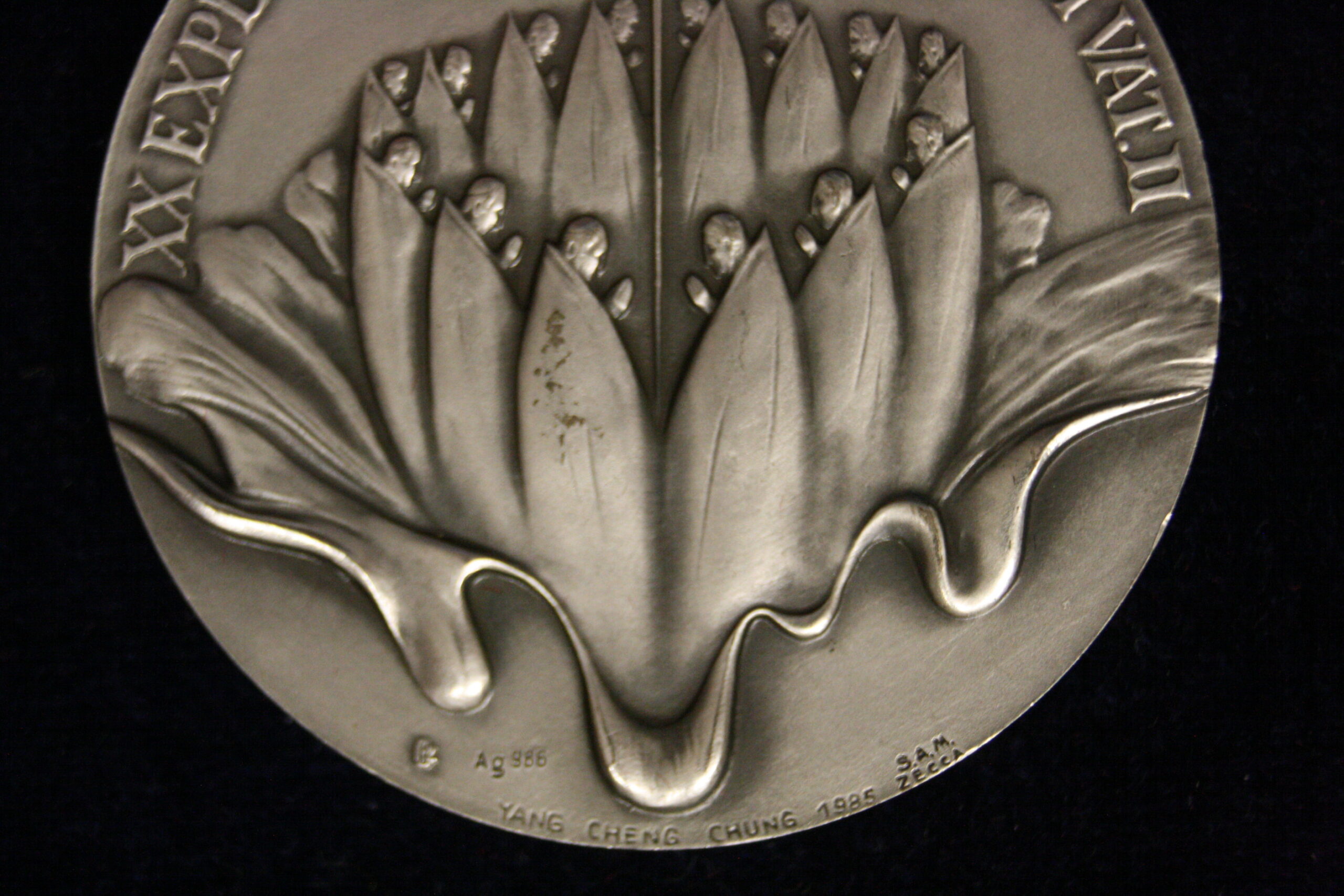 MEDAGLIA (GIOVANNI PAOLO IOANNES PAULUS II 1978-2005) ANNO VIII ANNIVERSARIO CHIUSURA CONCILIO VATICANO II #MD4124 MEDAGLIA (GIOVANNI PAOLO IOANNES PAULUS II 1978-2005) ANNO VIII ANNIVERSARIO CHIUSURA CONCILIO VATICANO II #MD4124