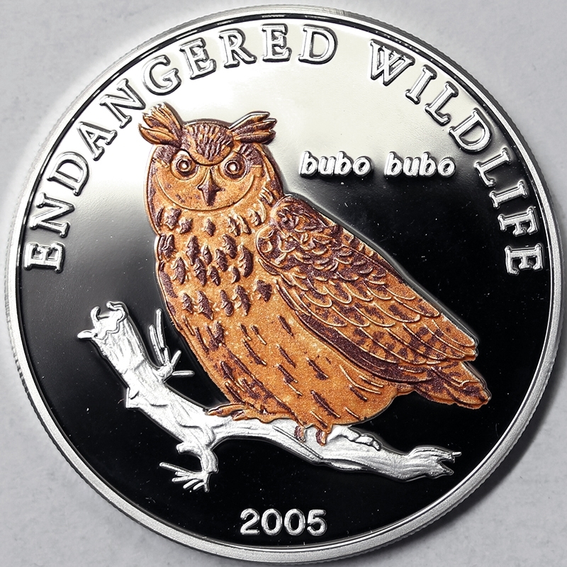 500 TOGROG TUGRIK 2005 ENDANGERED WILDLIFE EURASIAN EAGLE OWL MONGOLIA PROOF #MD177