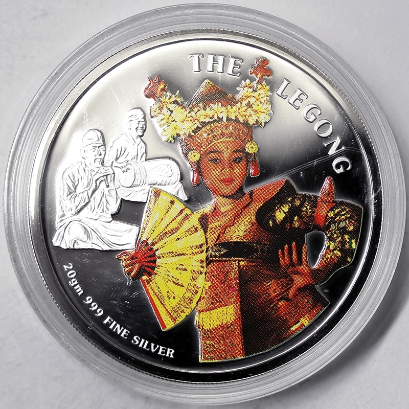 3000 RIELS THE LEGONG DANCER CAMBODIA PROOF #MD252