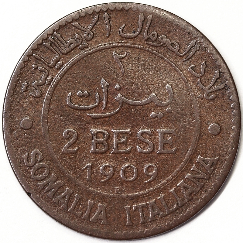 2 BESA 1909 VITTORIO EMANUELE III SOMALIA ITALIANA NON COMUNE Q.BB/A.VF #PVB14