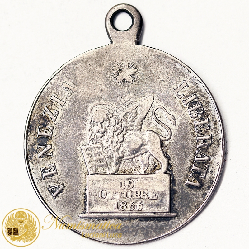 MEDAGLIA Venezia Liberata 19 Ottobre 1866 VITTORIO EMANUELE II RE D'ITALIA Molto Rara #MD2462