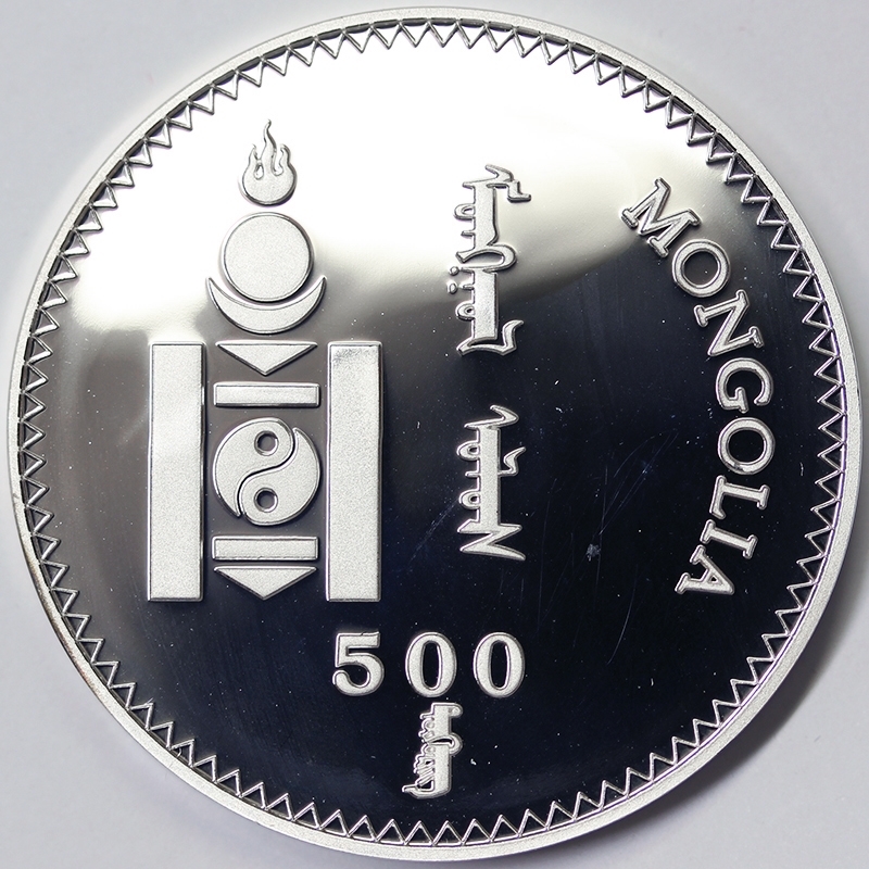 500 TUGRIK 1998 MILLENNIUM 2000 MONGOLIA PROOF ARGENTO #7378A