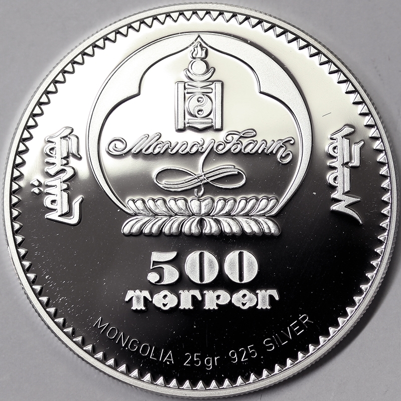 500 TUGRIK 2006 GERBOA MONGOLIA PROOF ARGENTO #4752
