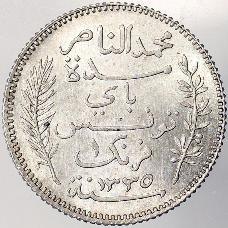 1 FRANC 1916 A TUNISIA RARO FDC/UNC #6519